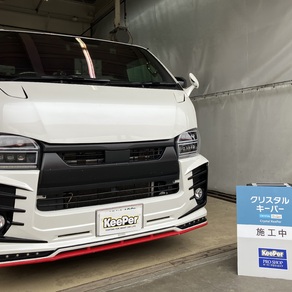 トヨタ・ハイエース