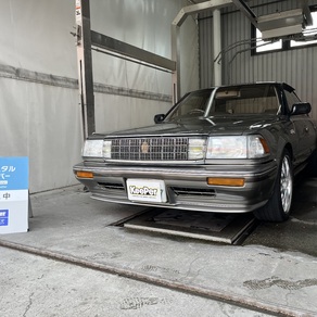 トヨタ・クラウン