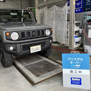 スズキ・ジムニー