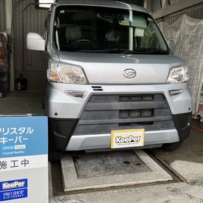 ダイハツ・ハイゼット