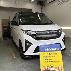 ダイハツ・ムーヴ