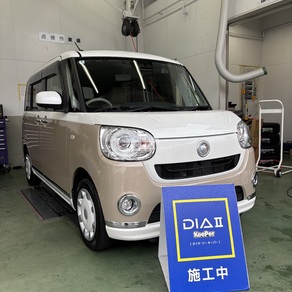 ダイハツ・ムーヴキャンバス