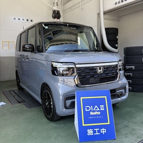 ホンダ・N-BOX