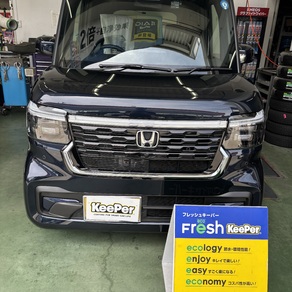 ホンダ・N-BOX カスタム