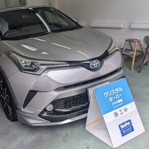 トヨタ・C-HR