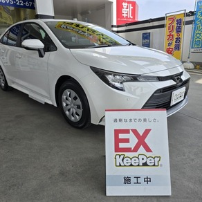 トヨタ・カローラ