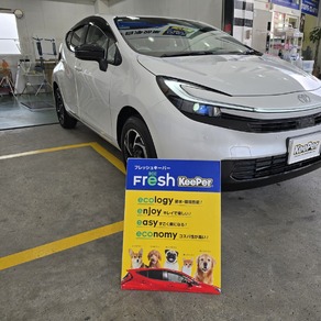 トヨタ・アクア