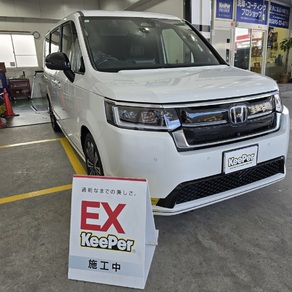 ホンダ・ステップワゴン