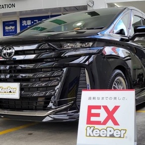 トヨタ・ヴェルファイア