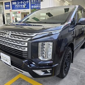 三菱・デリカ