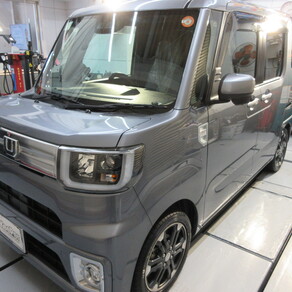 ダイハツ・ウェイク