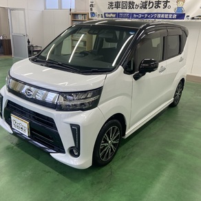 ダイハツ・ムーヴ