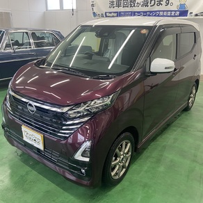 日産・デイズ
