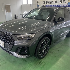 アウディ・Q5