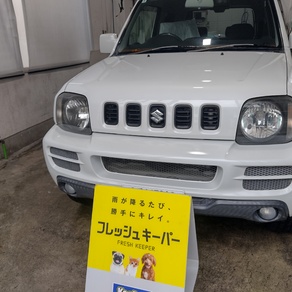 スズキ・ジムニーシエラ