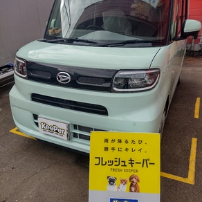 ダイハツ・タント