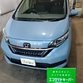 ホンダ・フリード