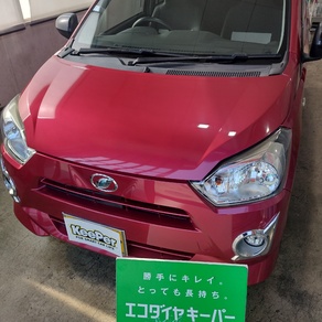 ダイハツ・ミライース