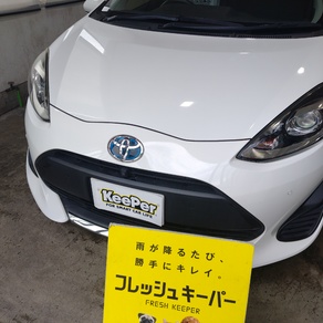 トヨタ・アクア