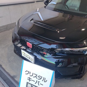 ホンダ・シビック タイプR
