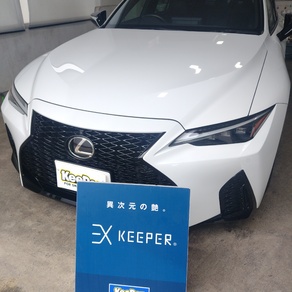 レクサス・IS