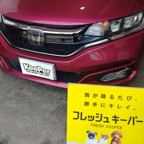 ホンダ・フィット