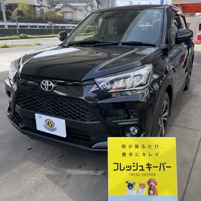 トヨタ・ライズ