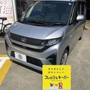 ダイハツ・ムーヴ