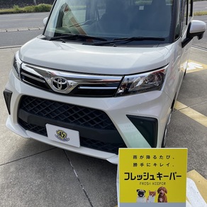 トヨタ・ルーミー