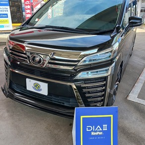 トヨタ・ヴェルファイア