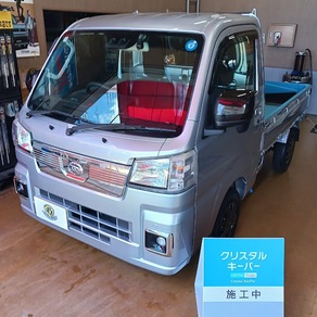 ダイハツ・ハイゼットトラック