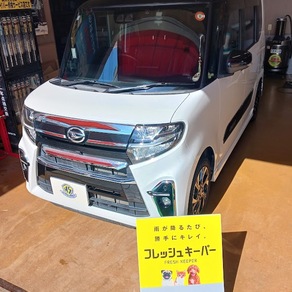 ダイハツ・タント