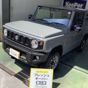 スズキ・ジムニー