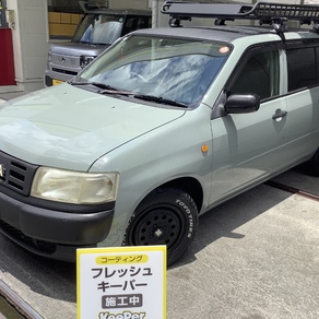 トヨタ・プロボックス