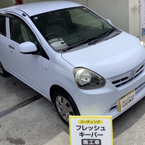トヨタ・ピクシス エポック