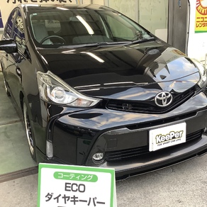 トヨタ・プリウスα