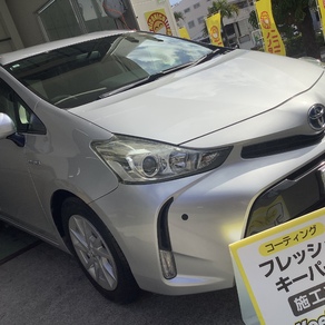 トヨタ・プリウスα