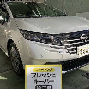日産・ノート