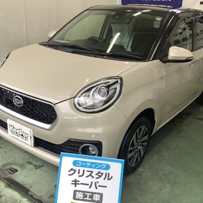 ダイハツ・ブーン