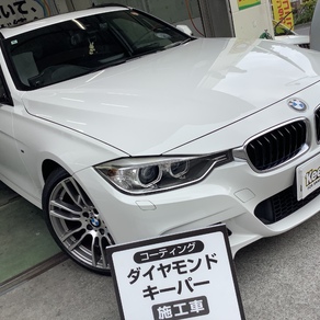 BMW・3シリーズツーリング