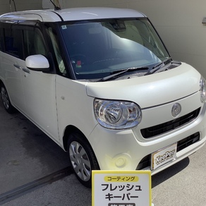 ダイハツ・ムーヴキャンバス