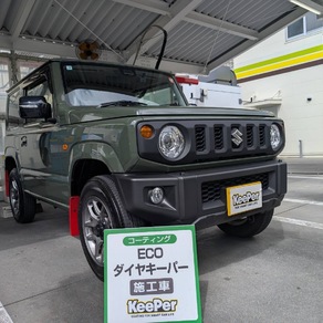 スズキ・ジムニー