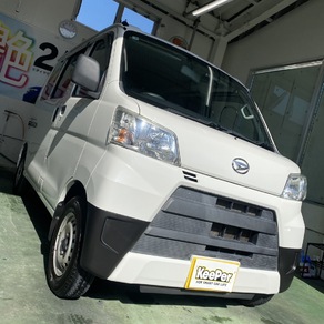 ダイハツ・ハイゼット