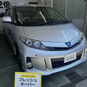 トヨタ・エスティマ