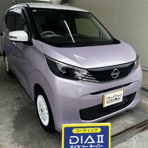 日産・デイズ