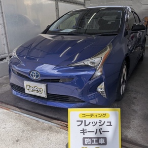 トヨタ・プリウス