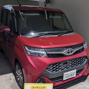 トヨタ・タンク