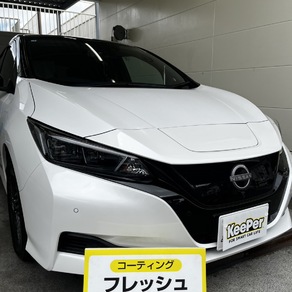 日産・リーフ
