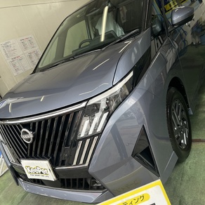 日産・セレナ