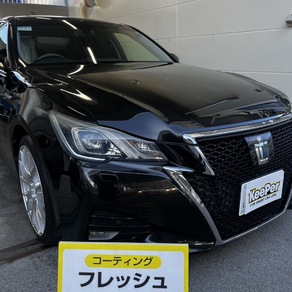 トヨタ・クラウン